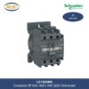 contactor-3p-65a-1no-1nc-220v-lc1e65m5-schneider