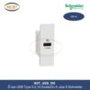 o-sac-usb-type-a-2-1a-size-s-m3t-usb-we-schneider