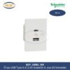 o-sac-usb-type-a-c-2-4a-size-2s-m3t-usb2-we-schneider