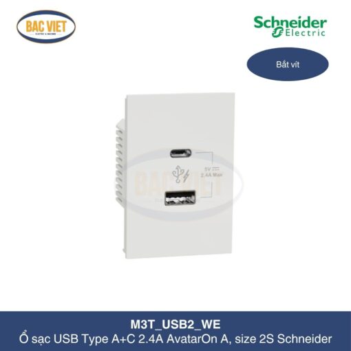 o-sac-usb-type-a-c-2-4a-size-2s-m3t-usb2-we-schneider