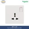 kbn15-is-we-schneider