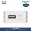 8431USB_WE-schneider