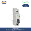 ez9f34140-schneider