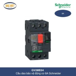 gv2me04-schneider
