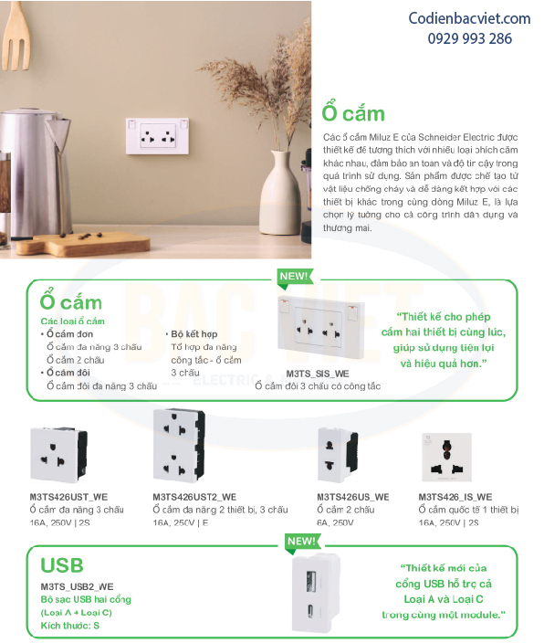 Catalogue-Miluz-E_Schneider-new-hình ảnh-0-01