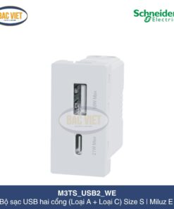 m3ts-usb2-we-schneider