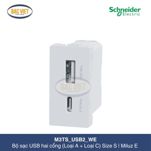 m3ts-usb2-we-schneider