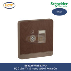 E8332TVRJS5_WD-schneider