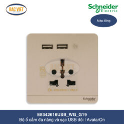 E8342616USB_WG_G19-schneider