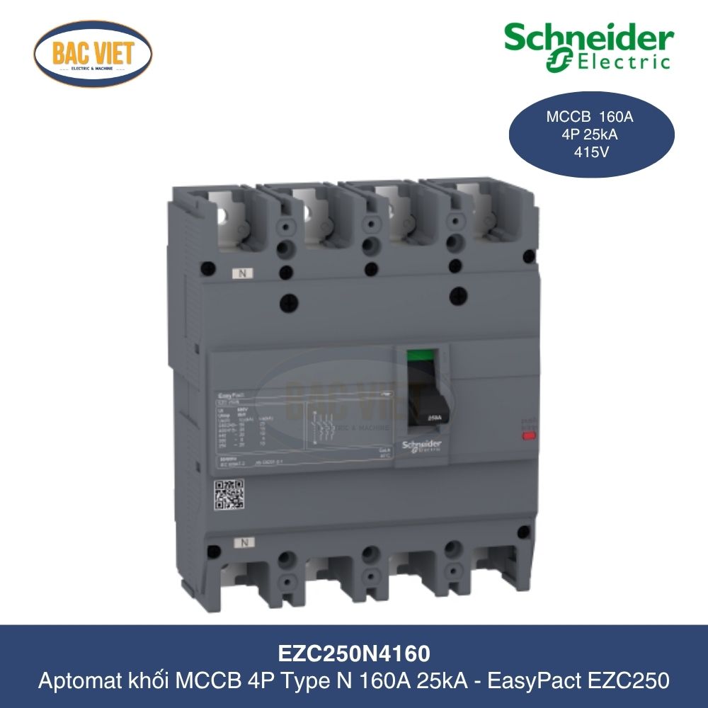 EZC250N4160
