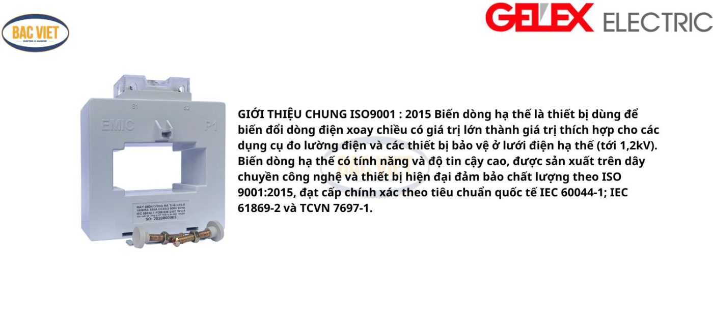 thông tin máy biến dòng vuông Emic