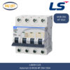 LA63H 4P 25A LS | Cầu dao tự động MCB 4P 25A 10kA