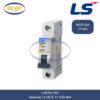 LA63N 1P 63A LS | Cầu dao tự động MCB 1P 63A 6kA