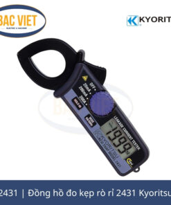 2431 Đồng hồ đo kẹp rò rỉ 2431 Kyoritsu