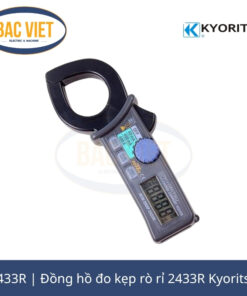 2433R Đồng hồ đo kẹp rò rỉ 2433R Kyoritsu