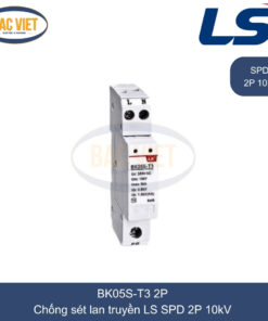 BK05S-T3 2P 10kV LS | Chống sét lan truyền SPD 2P 10kV