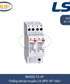 BK05S-T3 4P 10kV LS | Chống sét lan truyền SPD 4P 10kV