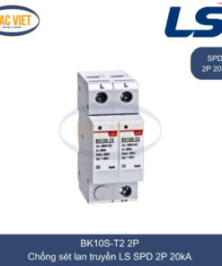 BK10S-T2 2P 20kA LS | Chống sét lan truyền SPD 2P 20kA