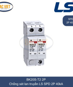 BK20S-T2 2P 40kA LS | Chống sét lan truyền SPD 2P 40kA