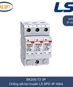 BK20S-T2 3P 40kA LS | Chống sét lan truyền SPD 3P 40kA