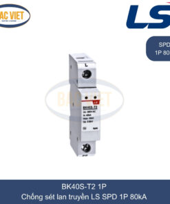 BK40S-T2 1P 80kA LS | Chống sét lan truyền SPD 1P 80kA