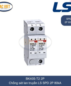 BK40S-T2 2P 80kA LS | Chống sét lan truyền SPD 2P 80kA