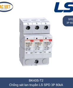BK40S-T2 3P 80kA LS | Chống sét lan truyền SPD 3P 80kA
