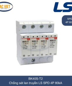 BK40S-T2 4P 80kA LS | Chống sét lan truyền SPD 4P 80kA