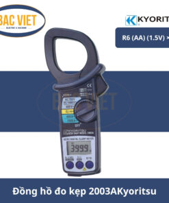 Đồng hồ đo kẹp 2003AKyoritsu