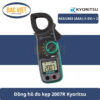 Đồng hồ đo kẹp 2007R Kyoritsu