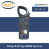 Đồng hồ đo kẹp 2009R Kyoritsu
