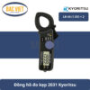 Đồng hồ đo kẹp 2031 Kyoritsu