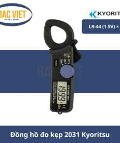 Đồng hồ đo kẹp 2031 Kyoritsu
