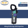 Đồng hồ đo kẹp 2033 Kyoritsu
