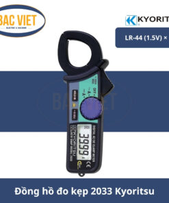 Đồng hồ đo kẹp 2033 Kyoritsu