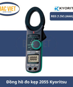 Đồng hồ đo kẹp 2055 Kyoritsu