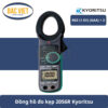 Đồng hồ đo kẹp 2056R Kyoritsu