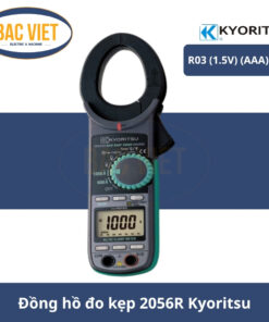 Đồng hồ đo kẹp 2056R Kyoritsu