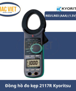 Đồng hồ đo kẹp 2117R Kyoritsu