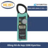 Đồng hồ đo kẹp 2200 Kyoritsu