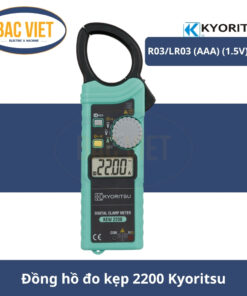 Đồng hồ đo kẹp 2200 Kyoritsu