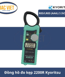 Đồng hồ đo kẹp 2200R Kyoritsu