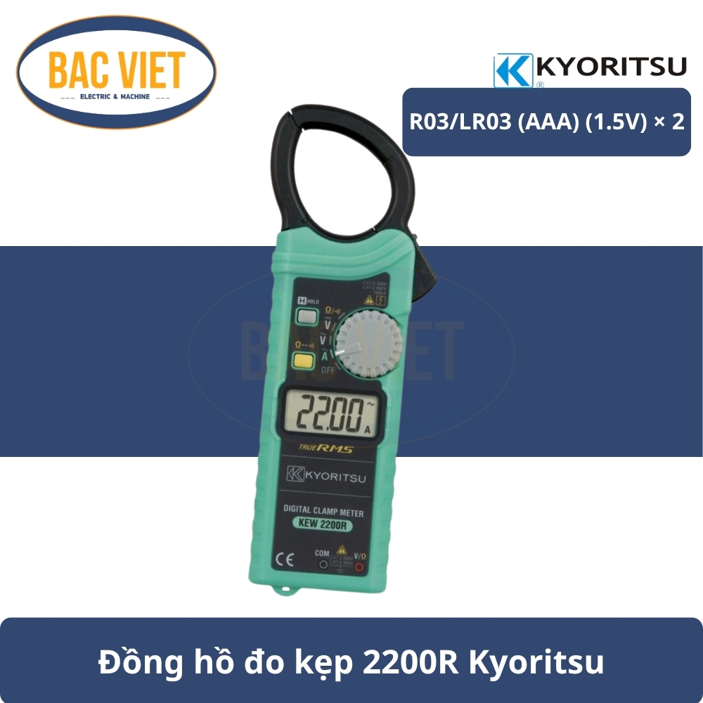 Đồng hồ đo kẹp 2200R Kyoritsu